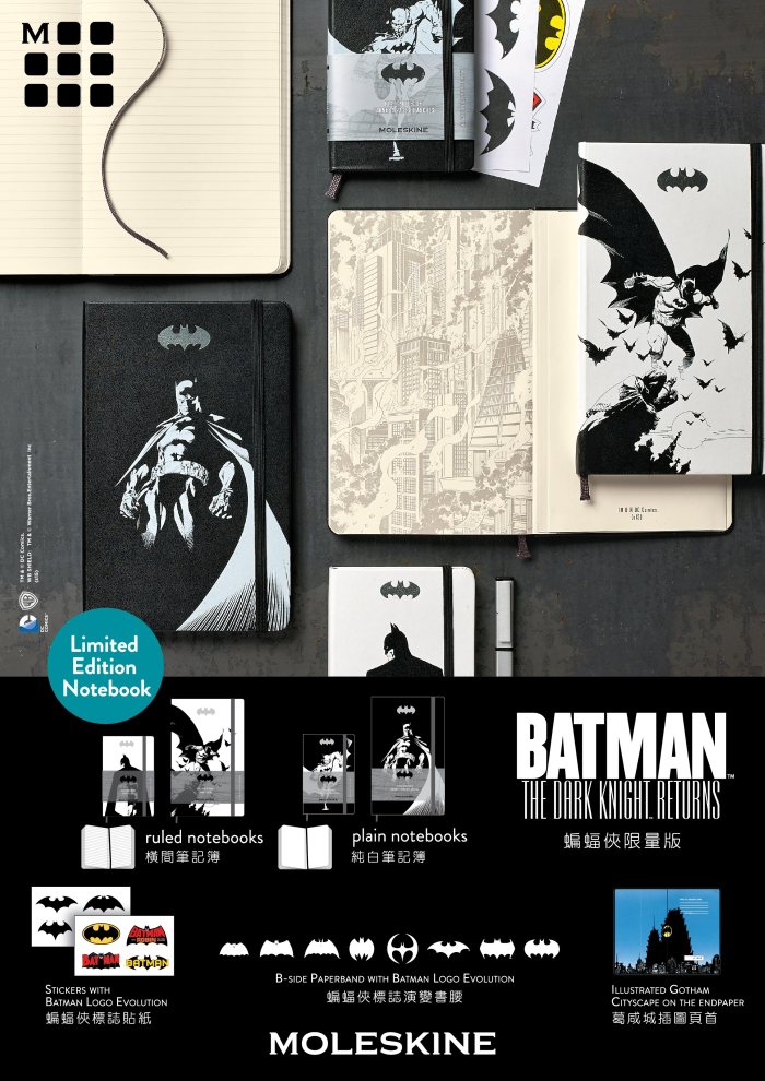 Alice_Bat_A4_2_OL-01