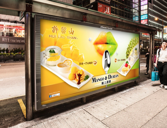 Screen Shot 2016-02-05 at 2.10.04 pm