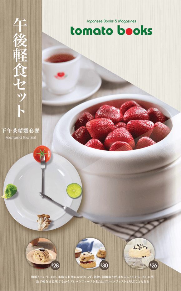 Screen Shot 2016-02-05 at 2.11.01 pm