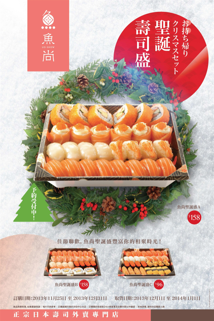 Screen Shot 2016-02-05 at 2.11.44 pm