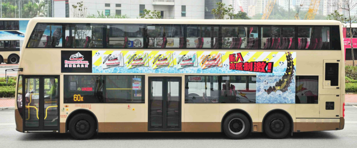 Screen Shot 2016-02-05 at 2.12.15 pm