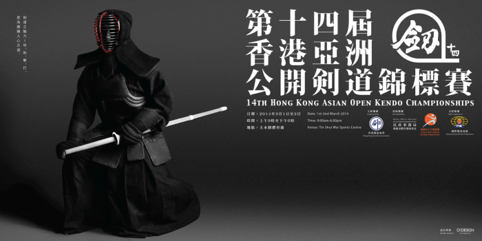 Screen Shot 2016-02-05 at 2.13.41 pm