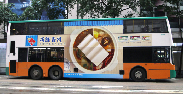 Screen Shot 2016-02-05 at 3.54.55 pm